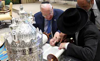 'ספר הרעות' הועבר ליחידת דובדבן