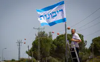 יהודה ושומרון נצבעו בצבעי ריבונות