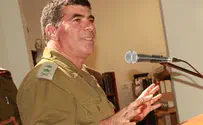 הרמטכ"ל אשכנזי - אזרח כבוד במגדל העמק