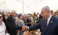 "נכונות ההקרבה - ערובה לגורלנו"