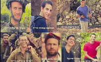 על אלה אני בוכיה     