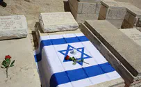 The power of Israel’s fallen