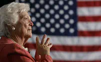 RJC: Barbara Bush was 'gold standard' for First Lady