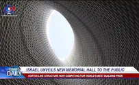 ILTV Israel unveils new Jerusalem memorial hall to the public