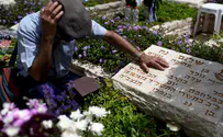 כאב מיותר למשפחות   