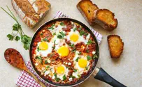 Kosher.com Shakshuka