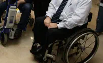 בקרוב: בעלי מוגבלויות במשרדי הממשלה