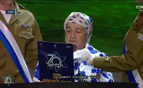 צפו: מרגלית זינאתי מדליקה משואה 