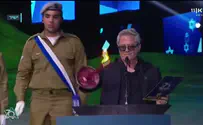"תארו לכם": שלמה ארצי הדליק משואה