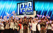 Family of Ethiopian Bible contest participant arrives in Israel