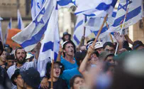 Watch: Sababa! 2018 NYC Celebrate Israel Parade Theme