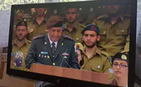 גאווה לאומית