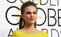 Likud responds to Natalie Portman's decision