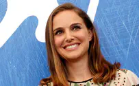 Flash 90 Open letter to Natalie Portman