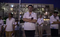 Flash 90 'Threats and intimidation against Bnei Akiva'