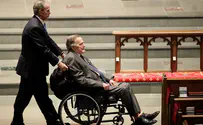 Where did the late George H. W. Bush stand on Israel?