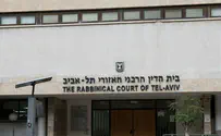 הבעל המסורב יורשה לשאת אשה שניה