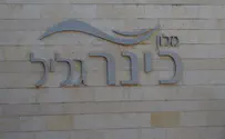 מלון כינר גליל המתחדש על שפת הכנרת