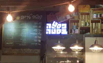 צהר במקום רבנות? "לא יקרה שוב בפ"ת"