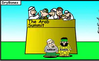 April's Arab Summit: A surprise for PLO, Jordan and Israel