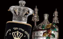 'Receiving the Torah twice'