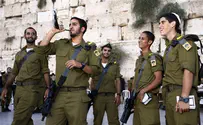 The dual call of the Shofar