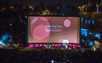 ILTV Animators and cartoonists to meet in Jerusalem