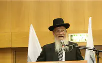 גדול ועניו                 
