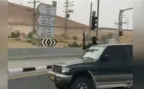 דאעש זה כאן          