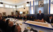אולי צפוי פה שינוי    