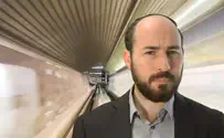 לספור את הדרך        