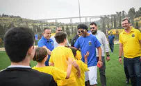 אוהדים ערבים נגד משחק השלום