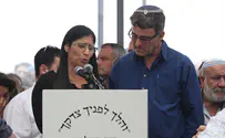 "הבטיחו שיהיה בסדר - וכלום לא בסדר"