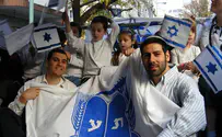 Special broadcast: Supporting World Bnei Akiva