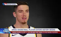 ILTV Israeli basketball player makes history