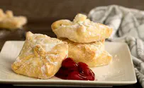 Kosher.com Cheese Danish
