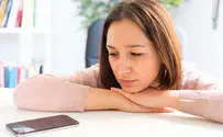 גשם של הודעות SMS בלחיצת כפתור