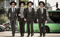 העונה הראשונה של שבאבניקים - בדקה