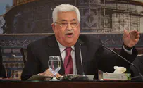 התקווה של אבו מאזן         