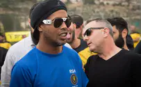 Yonatan Sindel/Flash 90 Brazilian former footballer opens Israeli academy