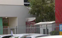 ניצחון עם טעם מר     