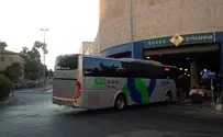 סופרבוס תפעיל את המטרונית בחיפה
