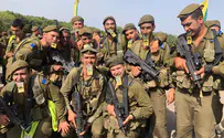 ענף נוסף בעץ של משפחת גולני
