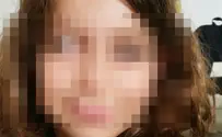 צילום: ש. פרח, אני נזכר באותה פגישה אחרונה