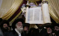 Is the Torah a connection to the Land of Israel?