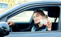US extends REAL ID deadline by 19 months