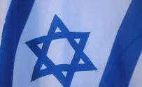 התבוללות והתבלבלות