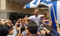 "הילד בבית, מהיום - רק שמחות במשפחה"