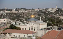 PA plans separate J'lem municipality to protest embassy move