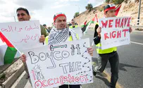 Испания возвела BDS в ранг своей политики
